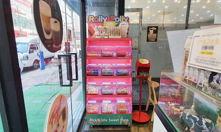 범산목장 동탄호수점