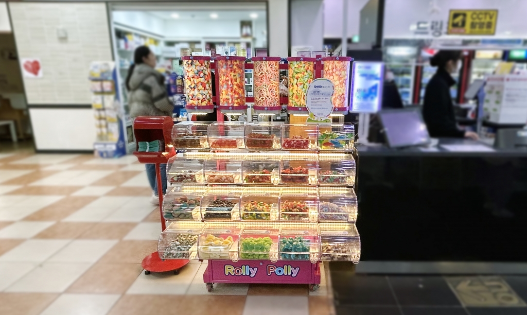 문막휴게소 강릉방향