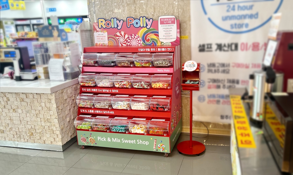 청주휴게소